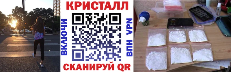 АМФ VHQ  закладка  Ардон 