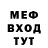 Метадон VHQ Kseniia Sylka