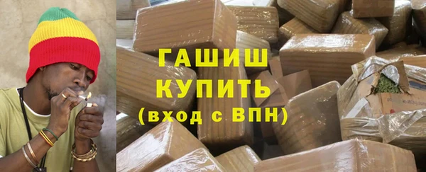 2c-b Покачи