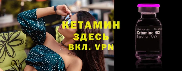 а пвп мука Переславль-Залесский