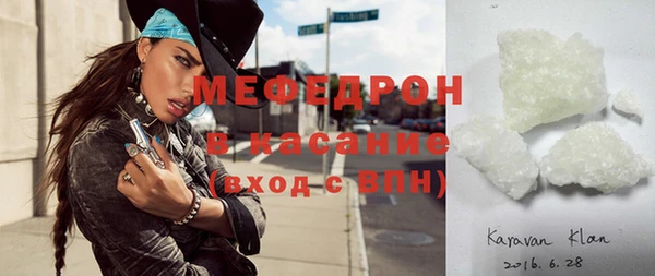 mix Покровск