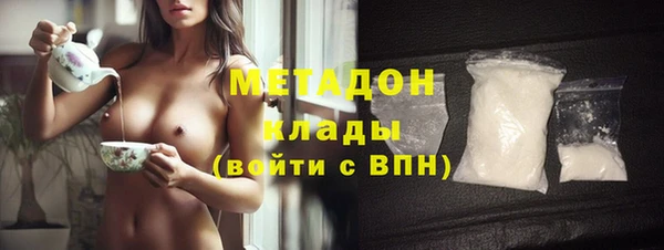 2c-b Покачи
