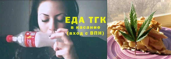 mix Покровск