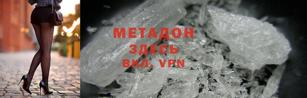 Альфа ПВП Пестово