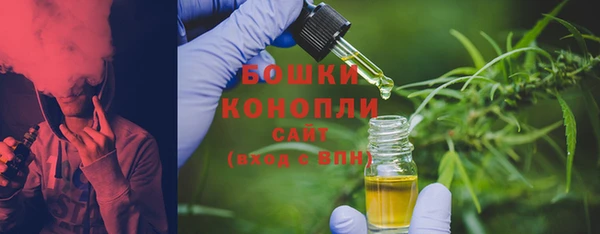 альфа пвп VHQ Покров