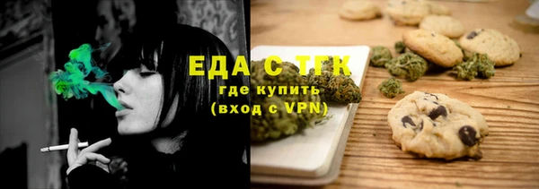 mix Покровск