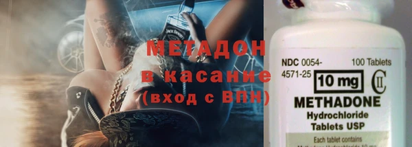 2c-b Покачи
