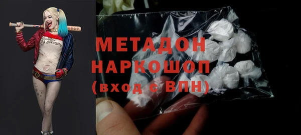 mix Покровск