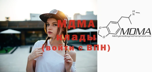 2c-b Покачи