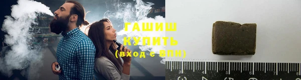 Альфа ПВП Пестово