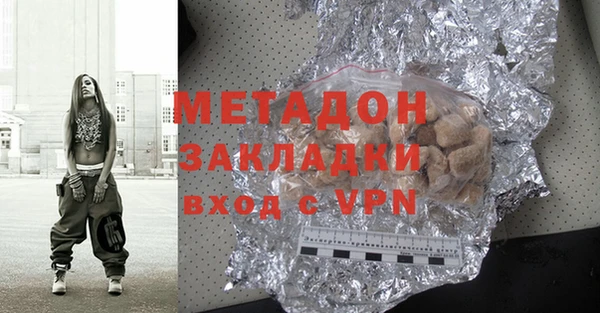 а пвп мука Переславль-Залесский