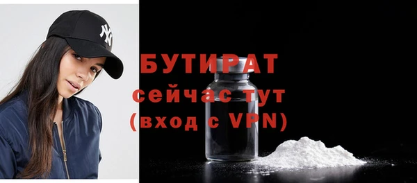 mix Покровск