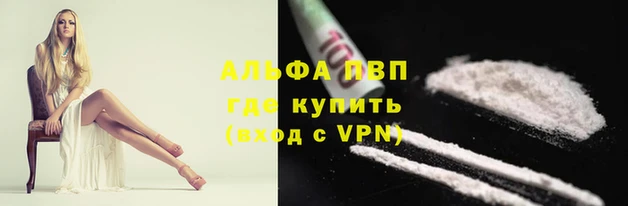 2c-b Покачи