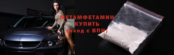 mix Покровск