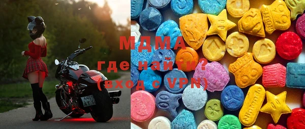 альфа пвп VHQ Покров