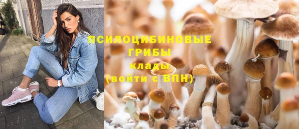 альфа пвп VHQ Покров