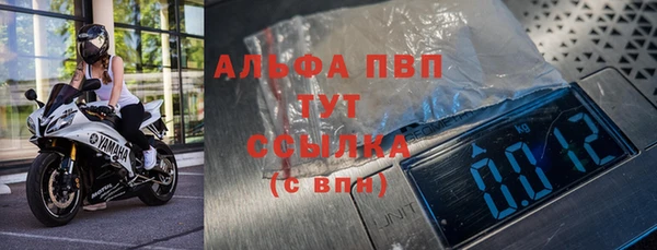 2c-b Покачи