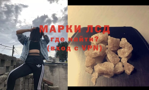 Альфа ПВП Пестово