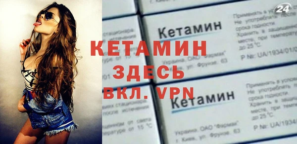 mix Покровск