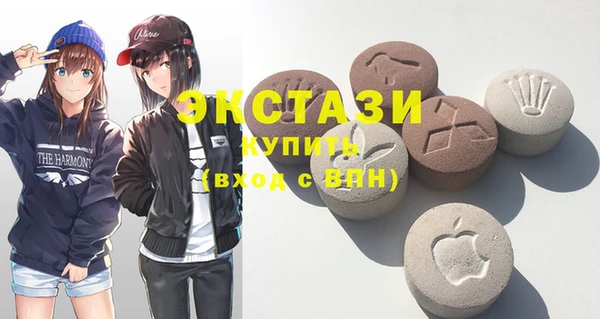 2c-b Покачи