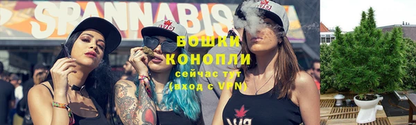 альфа пвп VHQ Покров