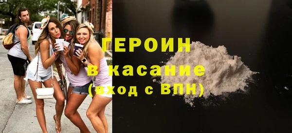 mix Покровск