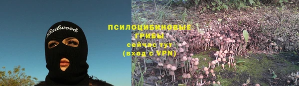 mix Покровск