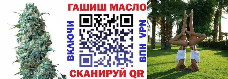 Дистиллят ТГК вейп с тгк Ардон