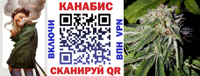 где можно купить наркотик  Ардон  МАРИХУАНА марихуана 