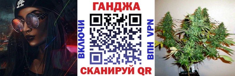 МАРИХУАНА OG Kush Ардон